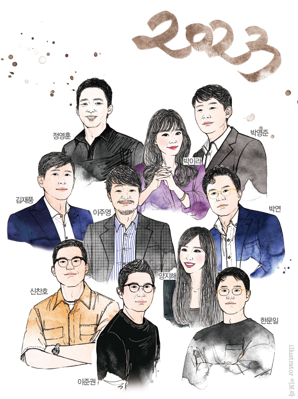 ‘래빗 점프*’ 이끌 뉴 리더 10人<br> 정영훈 박영준 이주영 이준권 신찬호… 3-Image