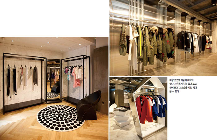 화제만발 편집숍 ‘레어마켓’ 주목! 644-Image