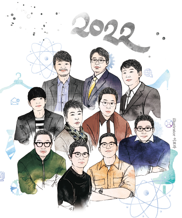 이주영 박영준 이준권 신찬호 이선근…<br> 콘텐츠 ↔ 플랫폼 빌드업, 뉴 리더 10 3-Image