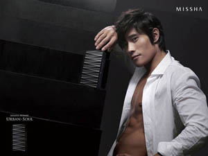 패션 파워소비 ''2030 옴므''Ⅱ 7123-Image