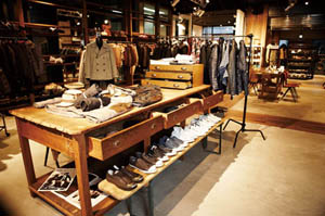 패션 파워소비 ''2030 옴므''Ⅱ 2195-Image