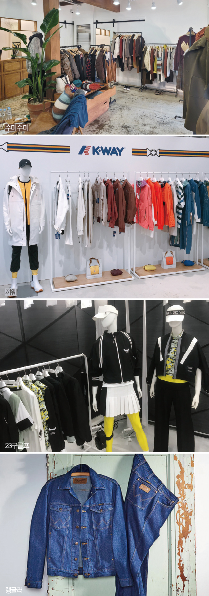 아페쎄골프 · 존스 · 카파 · 쁘띠바또…<br> 골프 대세 속 S/S 신규 26개 론칭 1549-Image