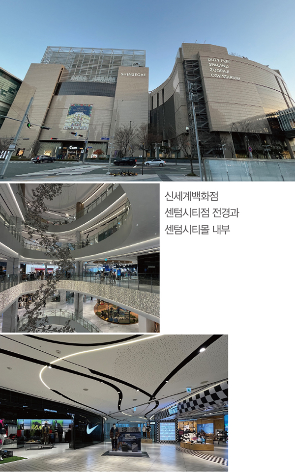 빅3, 하드웨어 ~ 콘텐츠 1위 각축전<br> 롯데 · 현대 · 신세계 빅3 빅뱅! 1638-Image