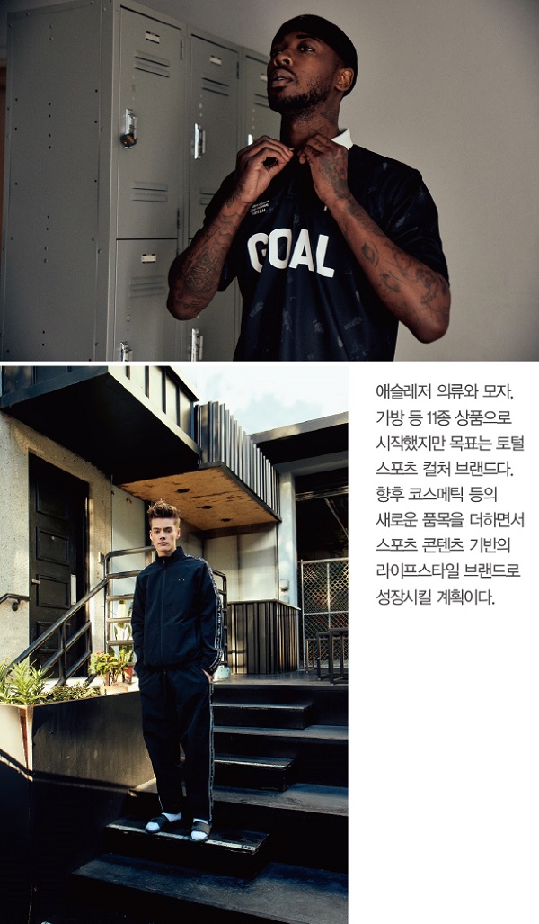 왁티, 스포츠 컬처 콘텐츠 리더로! 937-Image