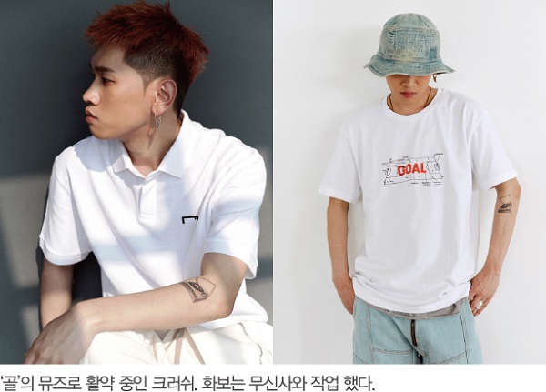 왁티, 스포츠 컬처 콘텐츠 리더로! 2055-Image