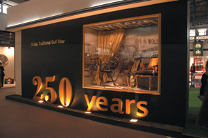 中 예훙다 성공스토리 「울시」서 「보그너」까지 파워풀 행진 626-Image