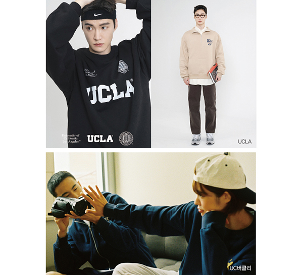 유니버시티 라이선스 브랜드 붐 <br> 예일 UCLA 하버드 UC버클리 코넬 3520-Image