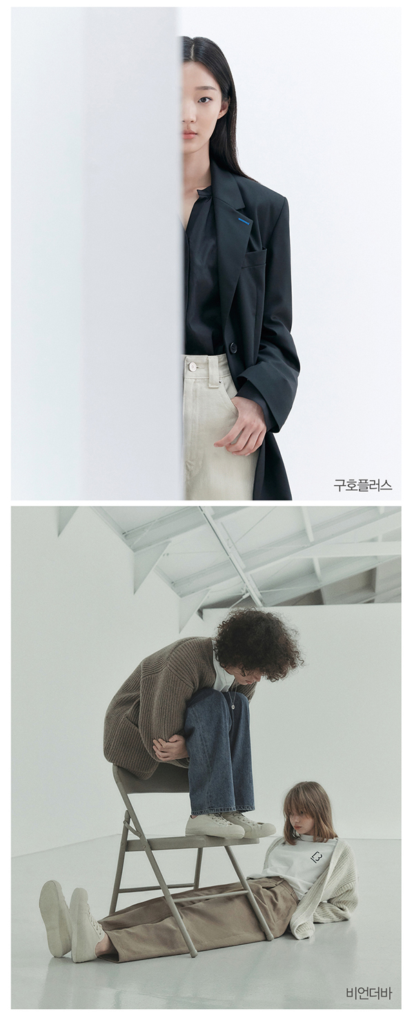 패션 대기업 e-BIZ 격돌! 승자는 77-Image