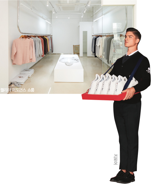 전 복종 걸쳐 온라인 쏠림 현상<BR>2021 뉴 브랜드, ‘유타’ 등 S/S 신규 26개 출범 4346-Image