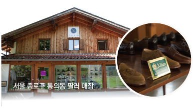 2030 男心 잡은 컨템퍼러리 드레스 슈즈 2797-Image