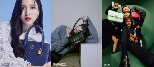 닥스ACC~루이까또즈<br> 빅4 핸드백, 브랜딩 전략 4人4色 3-Image