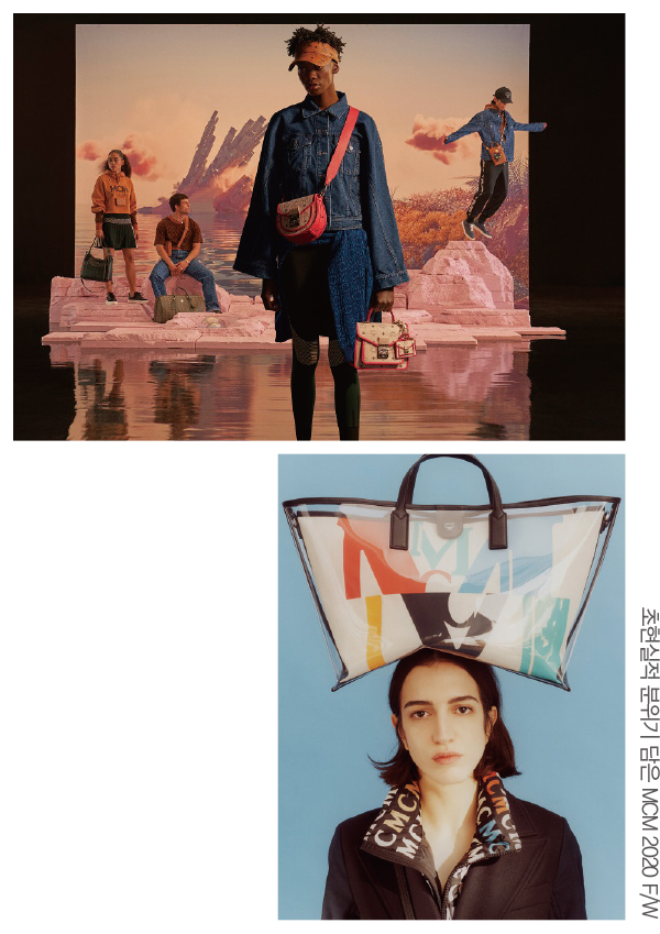 닥스ACC~루이까또즈<br> 빅4 핸드백, 브랜딩 전략 4人4色 1050-Image