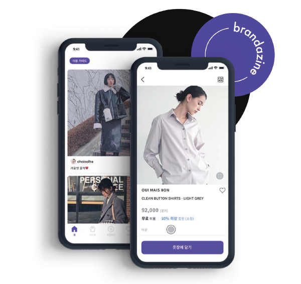 콘텐츠 솔루션 ‘브랜더진’ 출범 브랜드 &amp; 크리에이터 연결... 월 4000개 생성 - 뉴스 썸네일 이미지