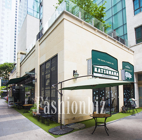 돈가스 & 그린티 카츄마마 정자점 931-Image