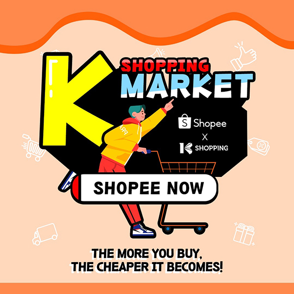 K쇼핑, 크로스보더 e커머스 <br>진출 6개월 만에 취급고 10배 성장 3-Image