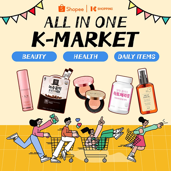 K쇼핑, 크로스보더 e커머스 <br>진출 6개월 만에 취급고 10배 성장 1735-Image