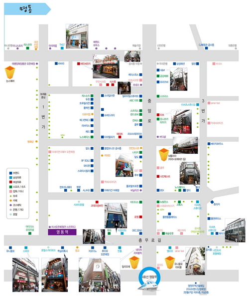 패션 스트리트 현장 르포<br> 명동 & 가로수길<br>‘뜨겁다 뜨거워’! 4178-Image