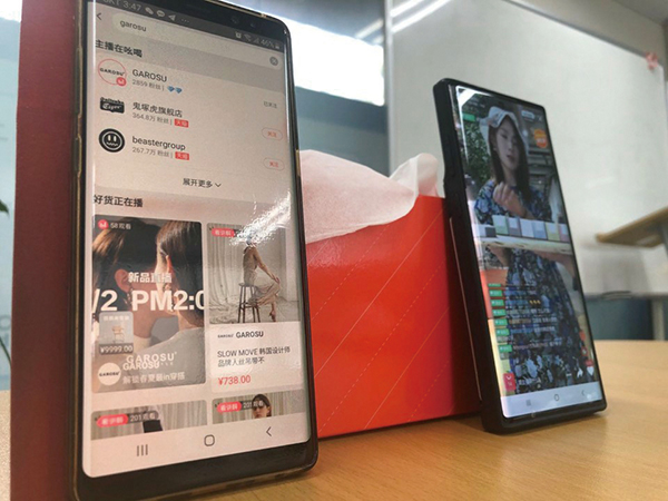 패션 플랫폼 ‘가로수 2.0’ 기대<br>오프라인과 온라인 믹싱… O2O biz 실현 421-Image
