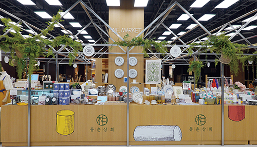 세정 ‘동춘상회’ 성장세 주목 61-Image