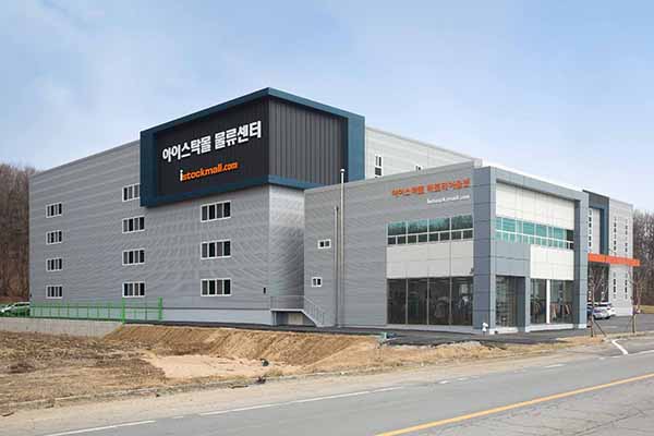 스탁컴퍼니, 패션 풀필먼트 숨은 강자! 1535-Image