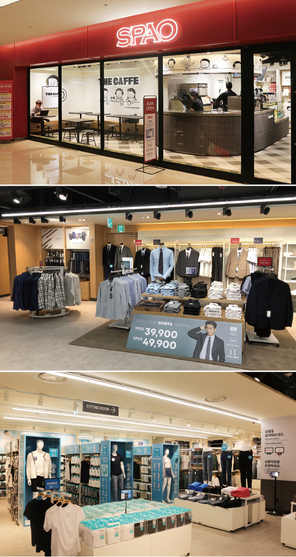 캐주얼 콘텐츠 집합소 '스파오' 694-Image