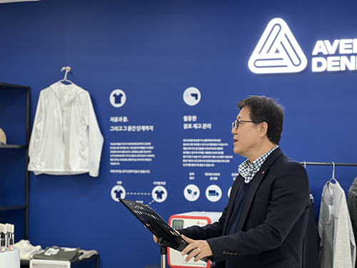 한국에이버리데니슨,<br> RFID 및 솔루션 시연 ‘i.Lab’ 오픈 1474-Image