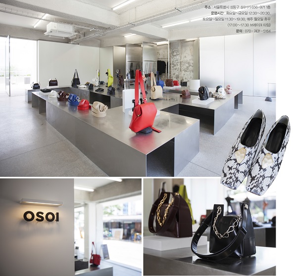 ‘오소이’ 플래그십스토어 30-Image