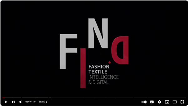 F.I.N.D. 섬유패션 디지털 유망직무 소개 55-Image