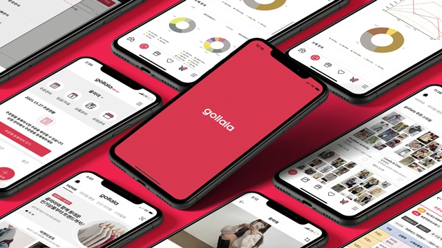 K패션 도매 플랫폼 골라라, 33억 투자 유치 성공 - 뉴스 썸네일 이미지