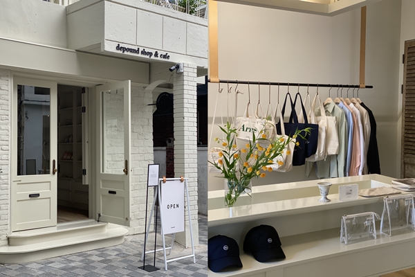 Fashionbiz | Depound eröffnet Showroom mit Café 'Be My D' in Hannam-dong