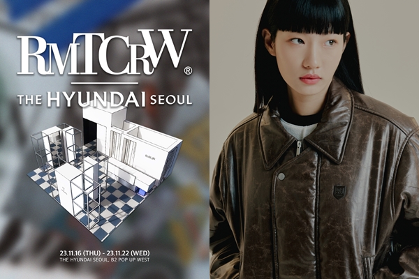 로맨틱크라운, 제로베이스원과 더현대서울 팝업 전개 - 뉴스 썸네일 이미지