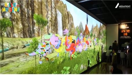 키즈카페 실감체험형 콘텐츠에도 특허가? - 뉴스 썸네일 이미지