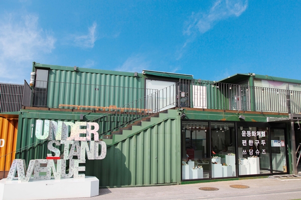 쓰담슈즈 쇼룸 확장 이전, 전시~쇼핑 경험 제공 - 뉴스 썸네일 이미지