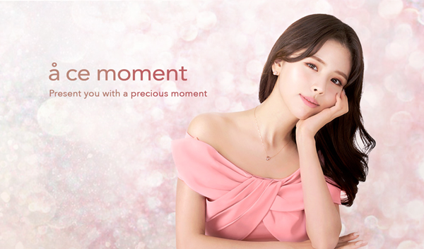원모먼트, 신규 기프트 주얼리 '아쎄모먼트' 론칭 - 뉴스 썸네일 이미지