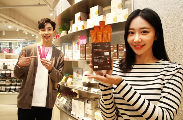 자주, 웰니스 & 패션 특화 매장 오픈 3-Image