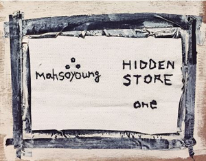 마소영, 고객 소통 마케팅 효과 업! 1212-Image