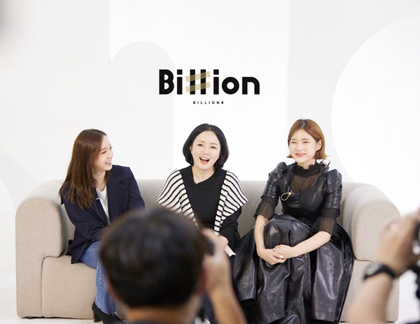 김금주 대표, 라이브커머스 플랫폼 '빌리언샵' 론칭 1309-Image