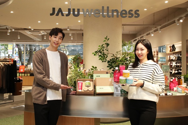 자주, 웰니스 & 패션 특화 매장 오픈 1320-Image