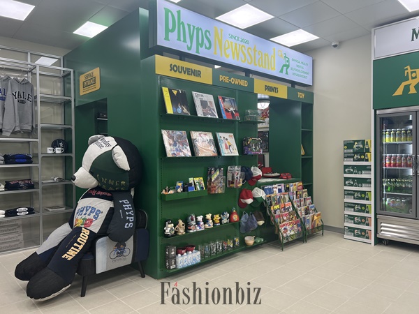 핍스(Phyps), 오프라인 숍 '핍스 마트' 오픈 914-Image