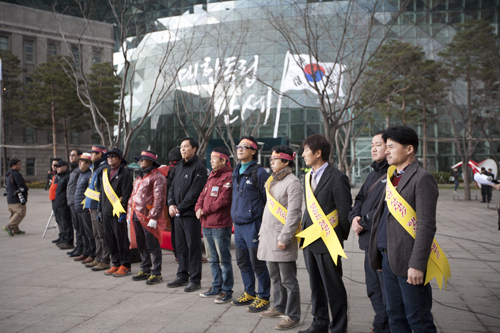 [포토]빅3 아울렛 출점 반대 시위 711-Image