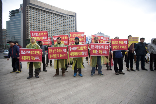 [포토]빅3 아울렛 출점 반대 시위 789-Image
