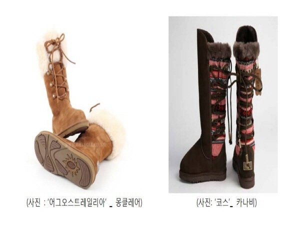 양털부츠 VS 패딩부츠 선택은? 983-Image