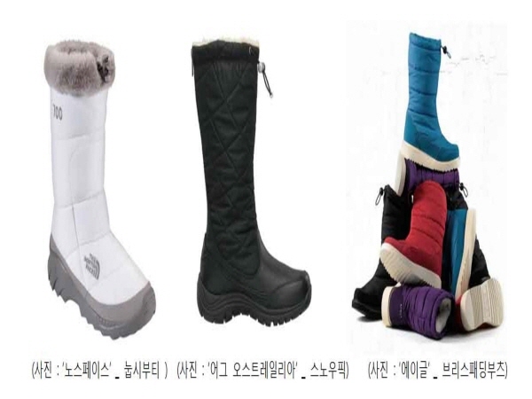 양털부츠 VS 패딩부츠 선택은? 1822-Image