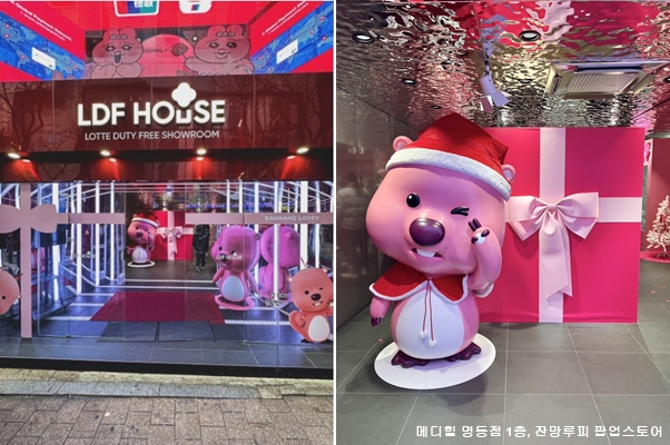 메디힐 X 빤쮸토끼, 컬래버 에디션 & 팝업 인기 1356-Image