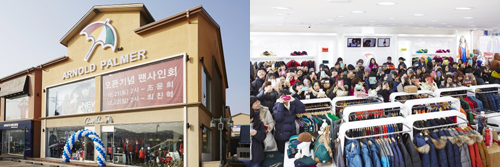 「아놀드파마」대형 컬처숍 확대 3-Image