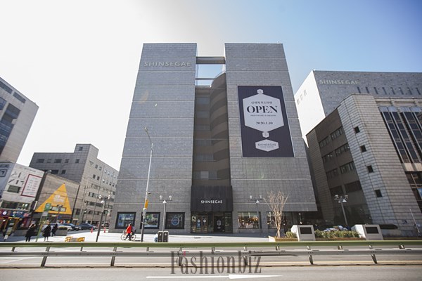 신세계 영등포점, 27일 '10년만의 리뉴얼' 마무리 3-Image