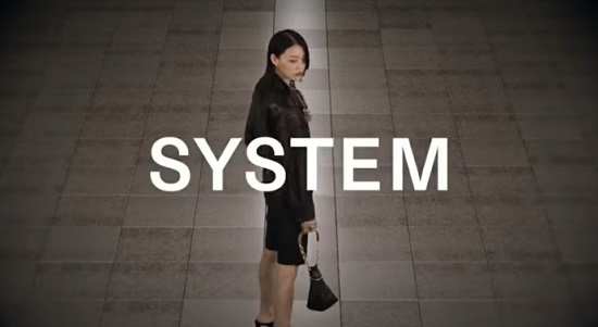 시스템·시스템옴므, 디지털 파리패션위크 컬렉션 공개 834-Image