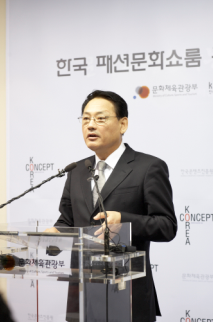 뉴욕서 韓디자이너 패션열풍을! 508-Image