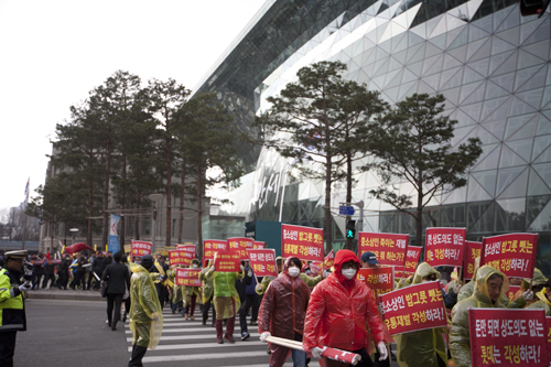 [포토]빅3 아울렛 출점 반대 시위 946-Image