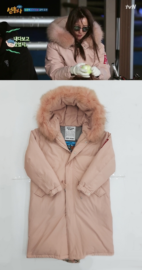 「지프」 고급 야상점퍼 캐시카우로! 414-Image